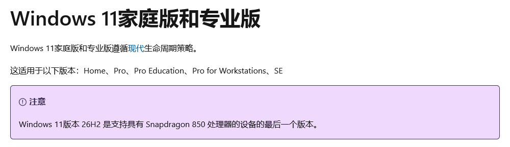 世界杯专题：激情点燃，不容错过！ - MK体育5
