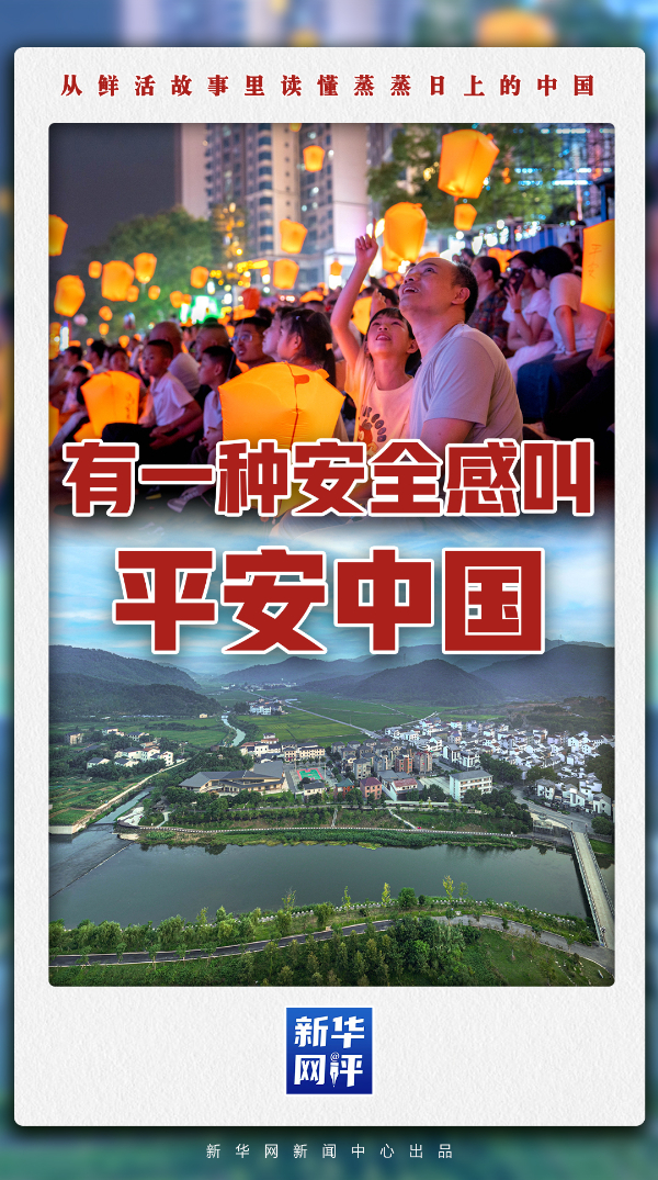 世界杯专题：激情点燃，不容错过！ - MK体育5